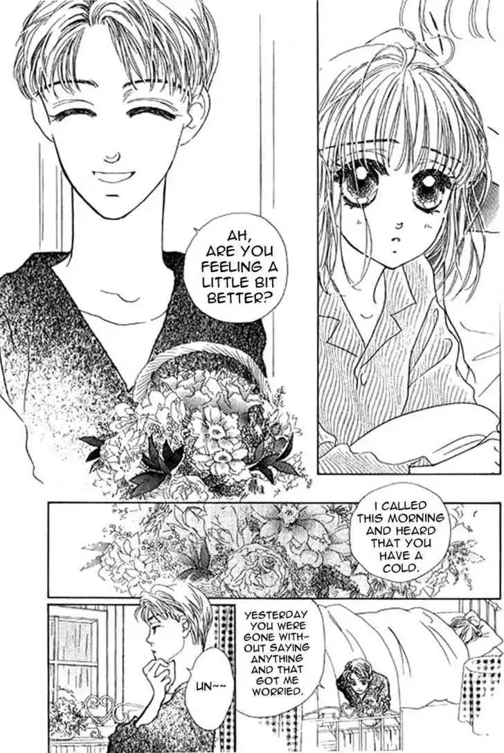 Ningyohime 2001 - Aqua Chapter 9.1 8